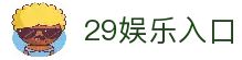 iOSAndroid下载